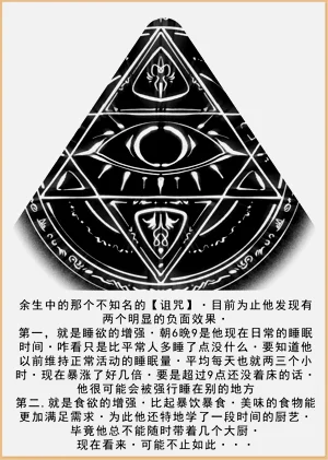 第182頁圖