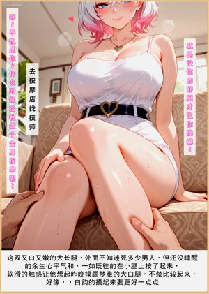 第188頁圖