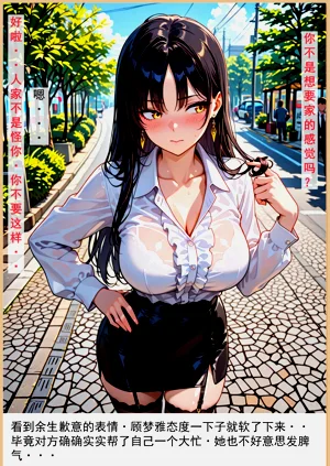 第19頁圖