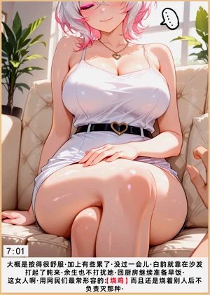 第191頁圖