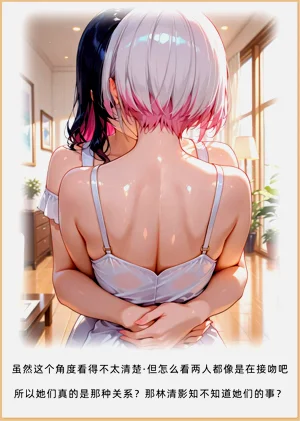 第193頁圖