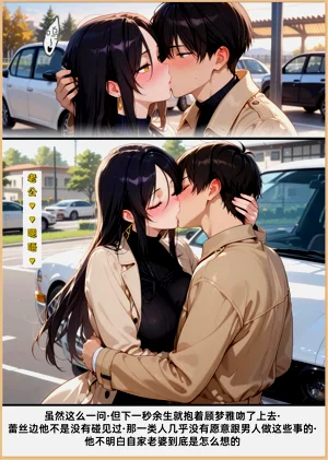 第205頁圖