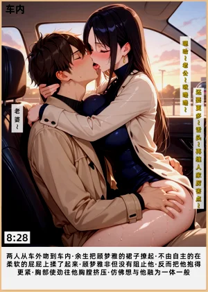 第206頁圖