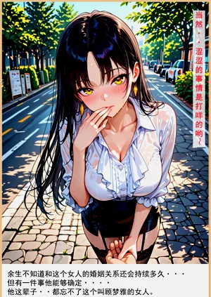 第21頁圖