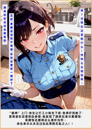 第212頁圖