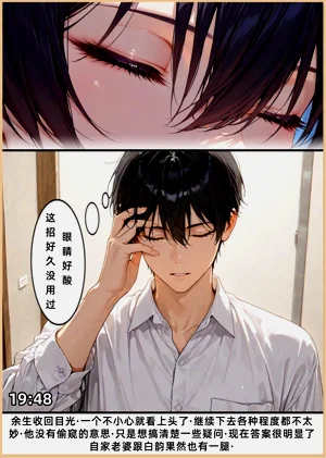 第230頁圖