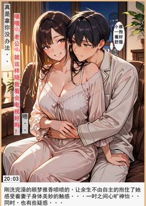 第25頁圖