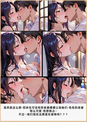 第267頁圖