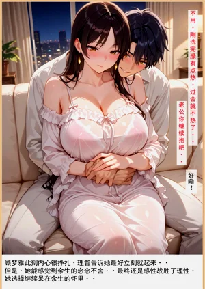 第34頁圖