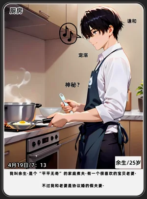 第359頁圖