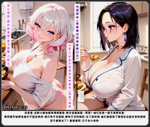 第368頁圖