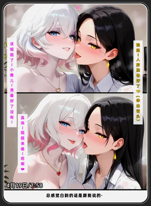 第373頁圖