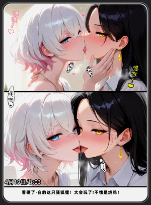 第376頁圖
