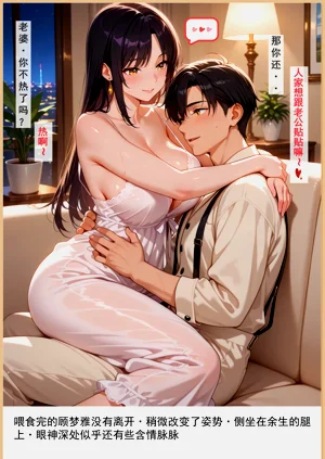 第39頁圖