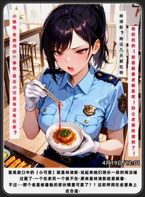 第394頁圖