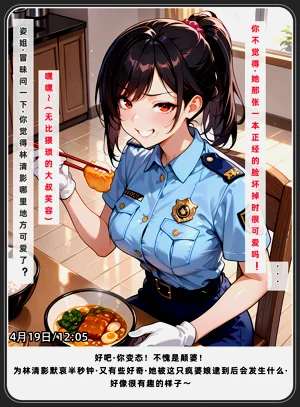 第395頁圖