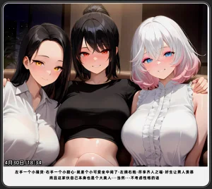 第425頁圖