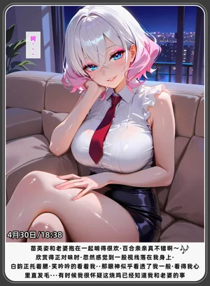 第429頁圖