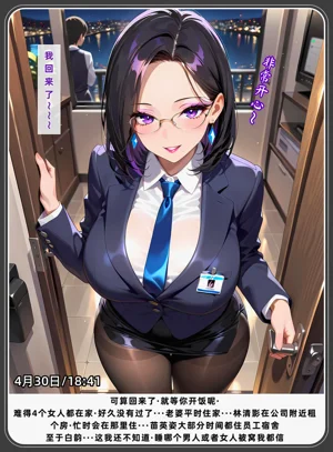 第431頁圖