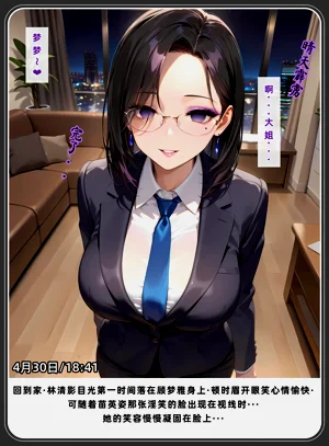 第432頁圖