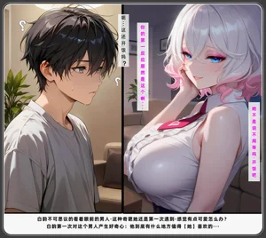 第436頁圖