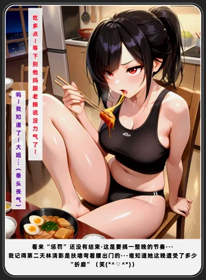 第453頁圖