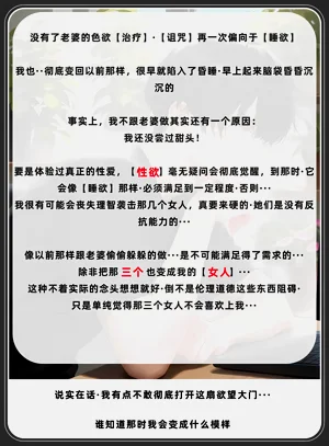 第496頁圖