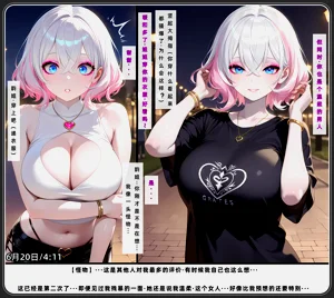 第525頁圖
