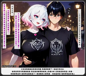 第532頁圖