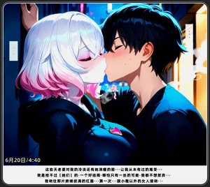 第534頁圖
