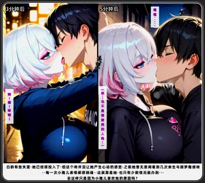 第535頁圖