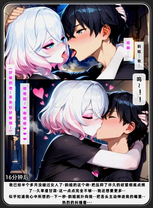 第539頁圖