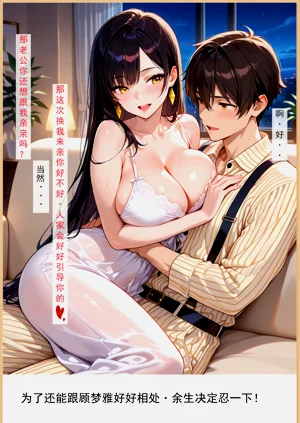第54頁圖