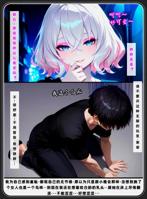 第543頁圖
