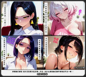 第546頁圖