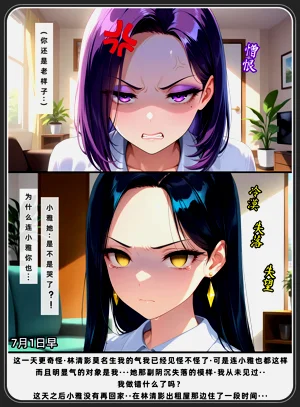 第547頁圖