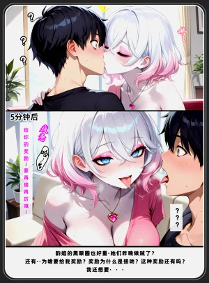 第553頁圖