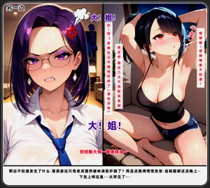 第556頁圖
