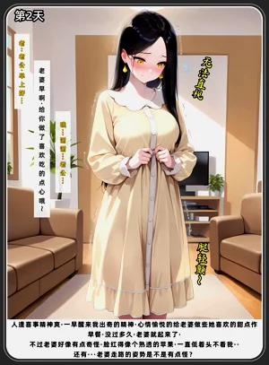 第557頁圖