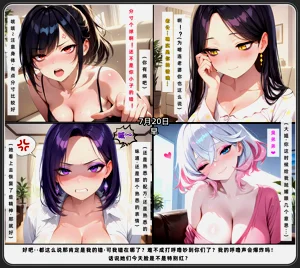 第561頁圖
