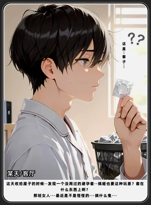 第569頁圖