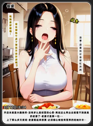 第575頁圖