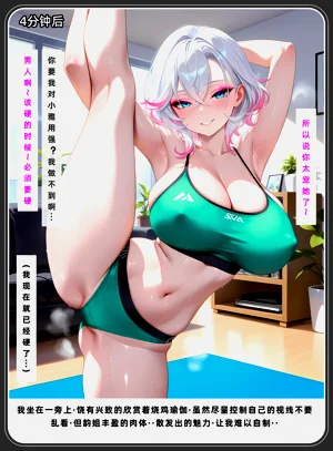 第578頁圖