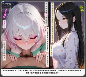 第602頁圖