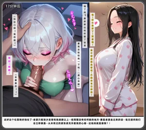 第603頁圖