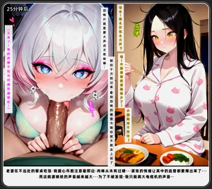 第605頁圖