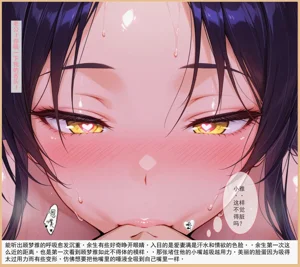 第61頁圖