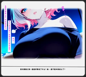第625頁圖