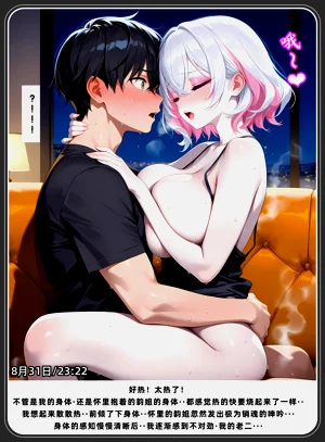 第630頁圖