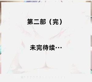 第671頁圖